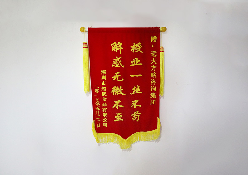 授業(yè)一絲不茍，解惑無微不至