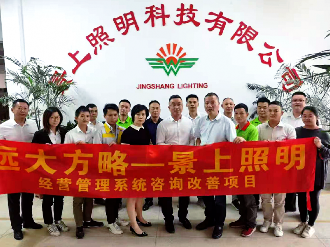 公司生產(chǎn)人員薪酬體系設(shè)計(jì)方案是什么樣的？