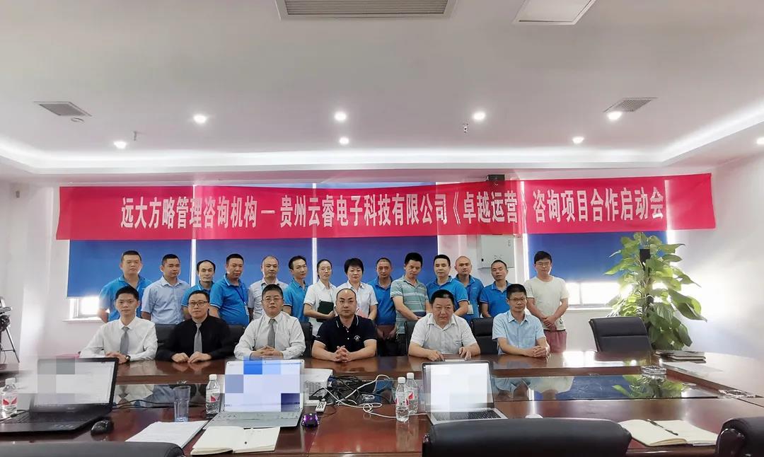 公司薪酬體系設(shè)計(jì)方案步驟是什么？