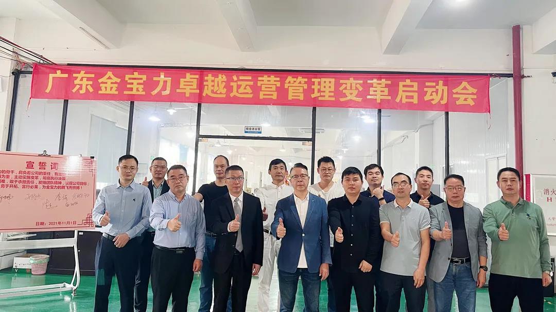 薪酬體系設(shè)計(jì)方案是怎么樣的？