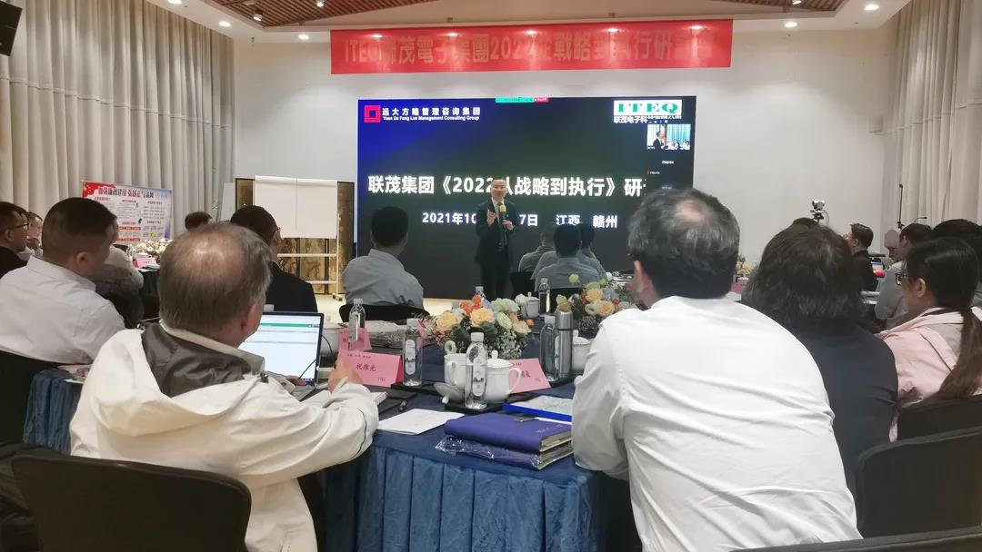 薪酬體系設(shè)計(jì)方案要堅(jiān)持哪些原則？