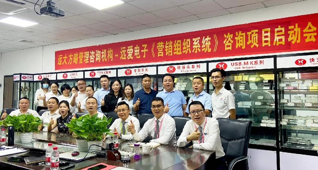 人力資源咨詢服務(wù)公司適合哪些企業(yè)？四類企業(yè)可考慮