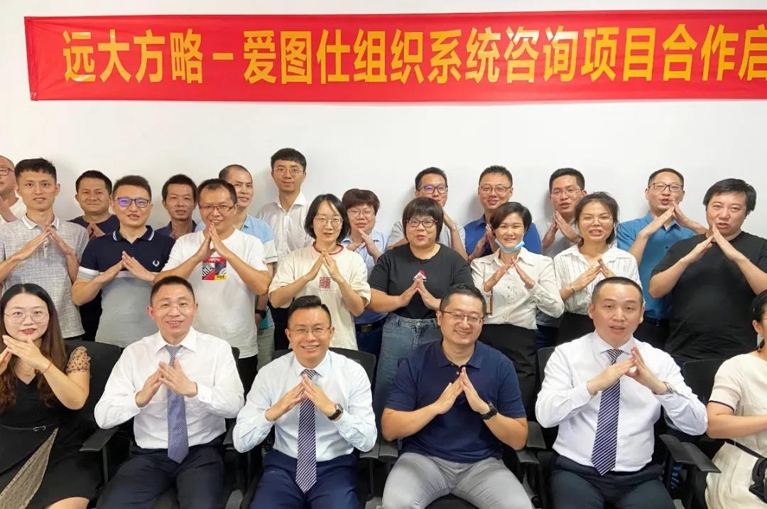 精益生產(chǎn)管理咨詢公司怎么選？建議從五方面著手