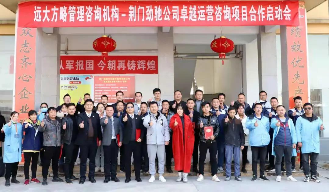 精益生產(chǎn)管理培訓(xùn)機(jī)構(gòu)做什么？揭秘它的作用