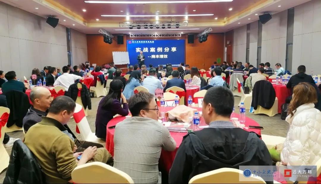 精益生產(chǎn)管理面臨的問題怎么解決？建議這樣解決問題