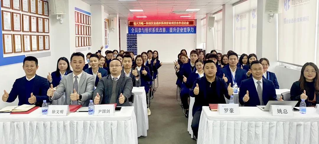 企業(yè)是否需要做精益生產(chǎn)管理？建議從四個(gè)方面找答案
