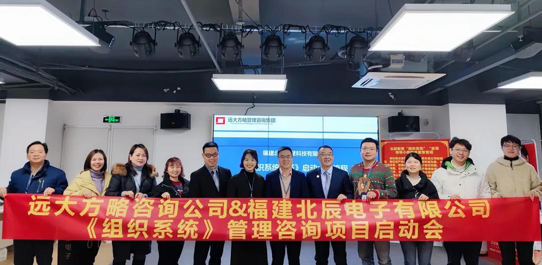 精益生產(chǎn)管理咨詢改善方案怎么做？不妨從這些方面著手