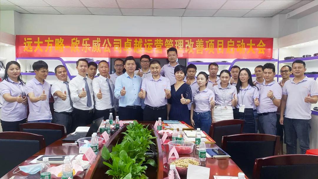 采購(gòu)供應(yīng)鏈管理能解決哪些問題？揭秘它能解決的五個(gè)問題