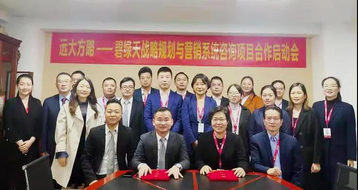 企業(yè)戰(zhàn)略規(guī)劃與管理有什么特點(diǎn)？揭秘它的四大特點(diǎn)