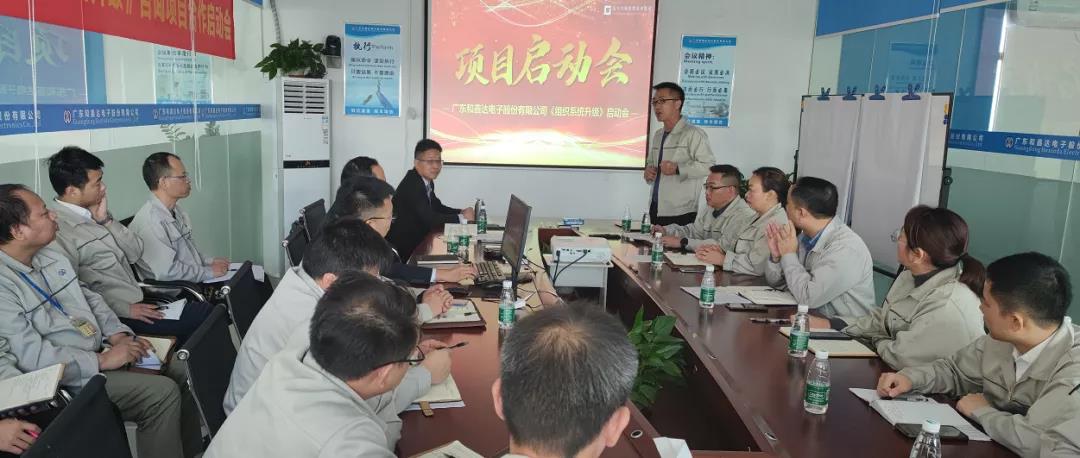 如何做好供應(yīng)鏈管理？常見方法有兩個(gè)