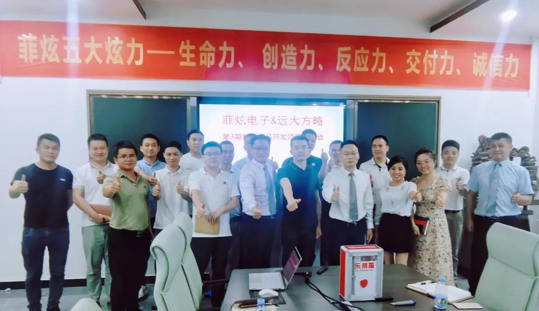 薪酬激勵(lì)體系設(shè)計(jì)方案包含哪些激勵(lì)薪酬？