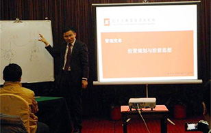 【企業(yè)內(nèi)訓(xùn)】2015年“關(guān)于經(jīng)營(yíng)規(guī)劃那點(diǎn)事“——時(shí)間、成就都在這！