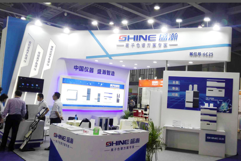 CHINA LAB 聚焦展位6C25，食品領(lǐng)域解決方案大獲關(guān)注