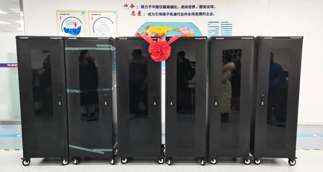 盛瀚在線酸雨檢測離子色譜儀正式交付發(fā)貨！