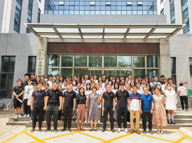 科技企業(yè)進(jìn)高校 | 2023年青島盛瀚色譜技術(shù)技能培訓(xùn)班——廊坊師范學(xué)院站圓滿成功！